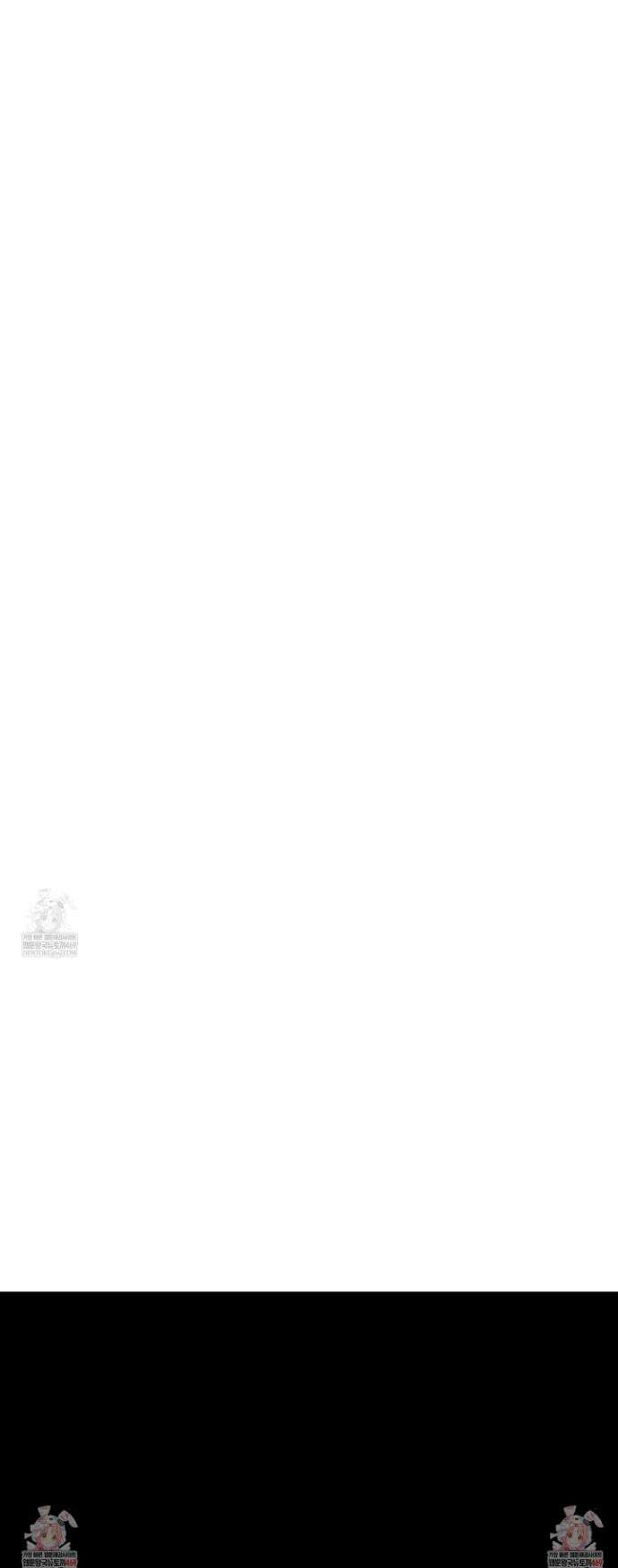 내겐 너무 귀여운 그 새끼 16화 25