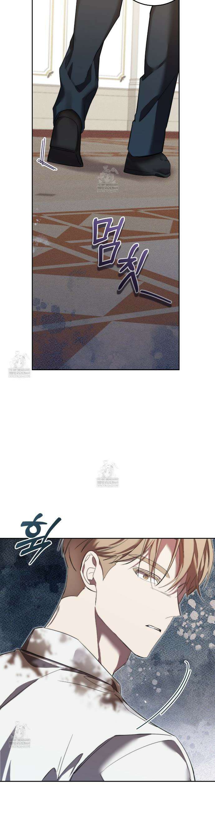 개의 가면 4화 6