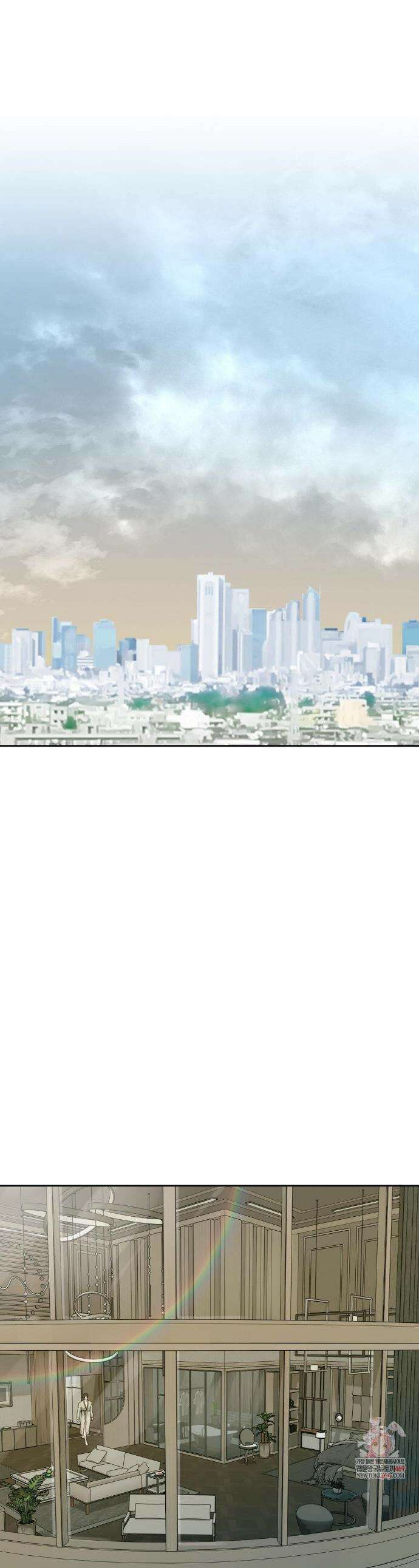 플레이 카르마 55화 1