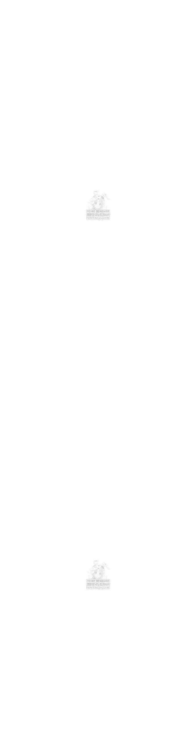플레이 카르마 55화 38