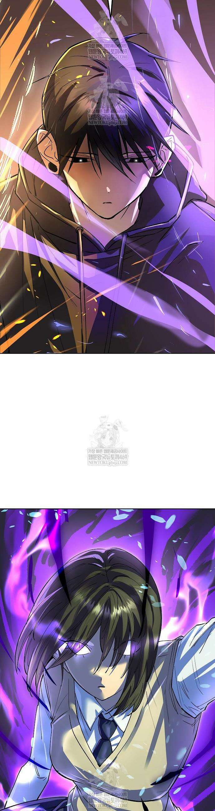 우주천마 3077 72화 56