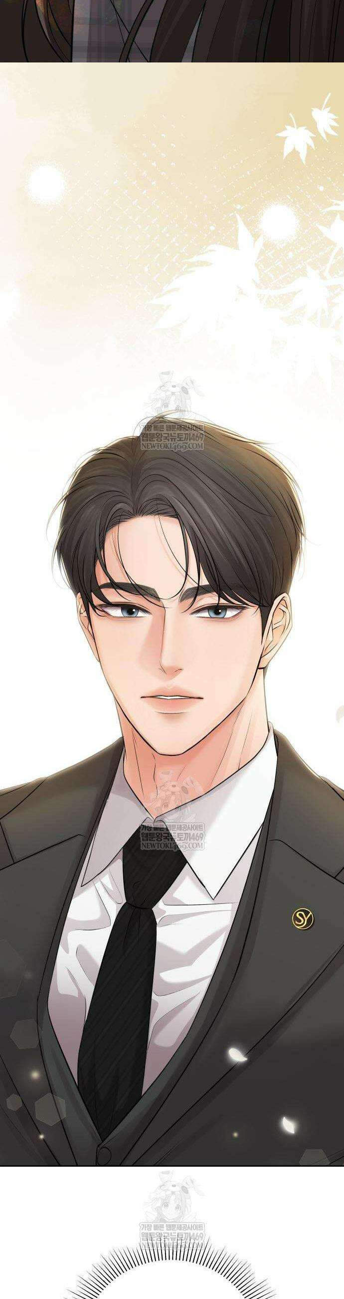 빌런의 순정 6화 11
