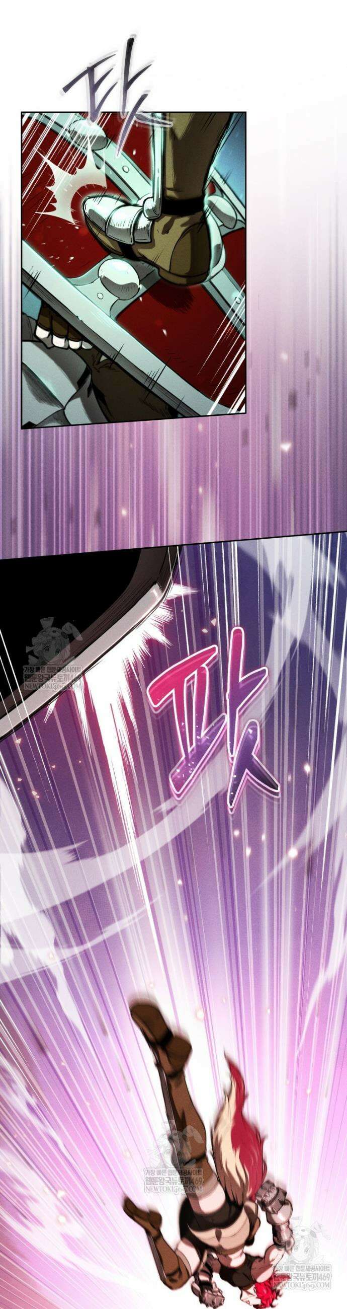 던전 미식가 10화 7