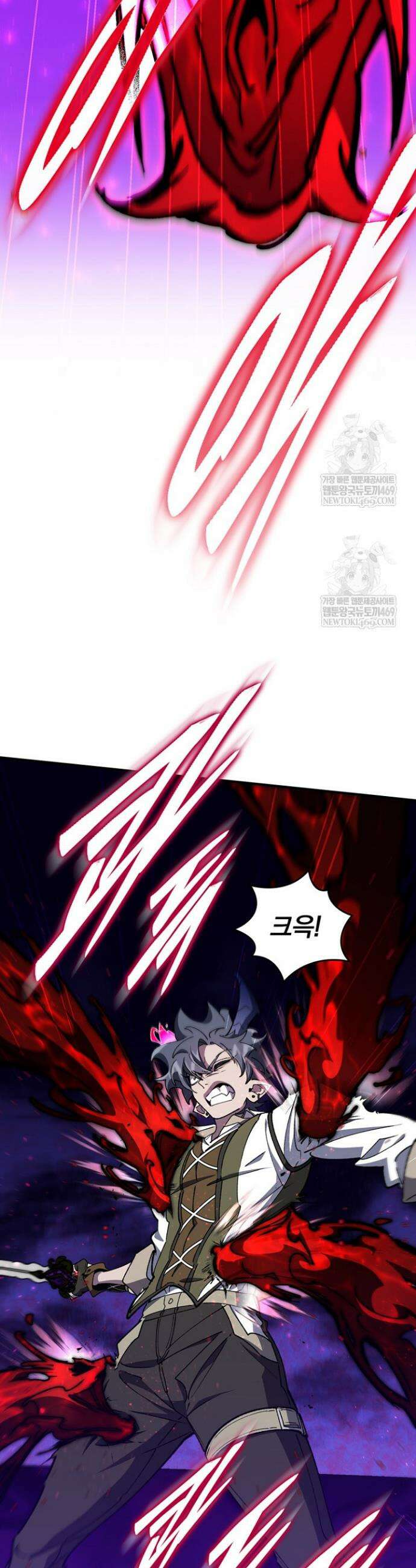 최강 던전을 위하여 62화 10