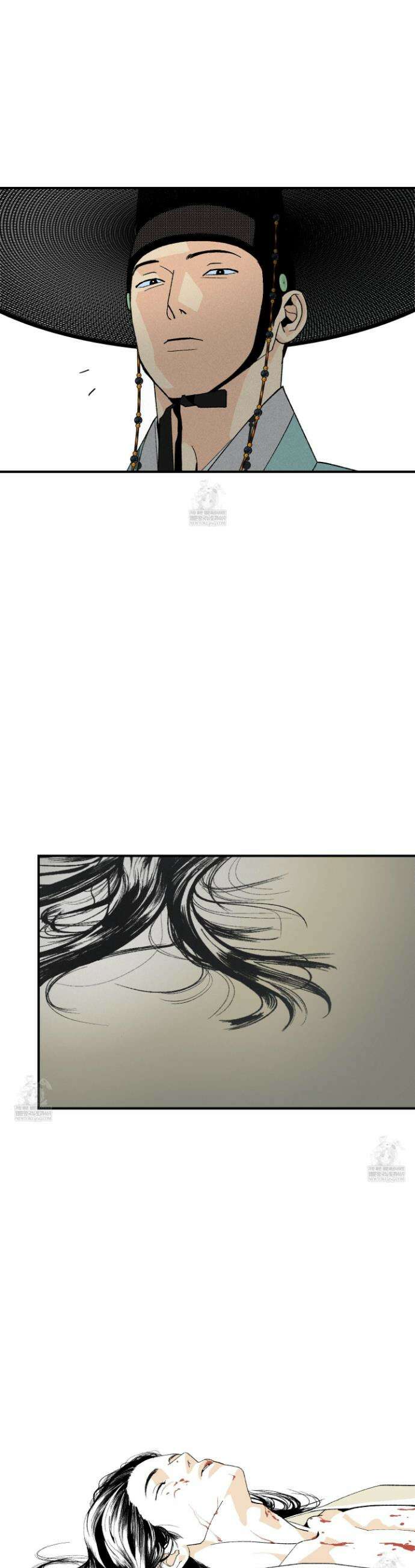 주의 평화 특별편 17