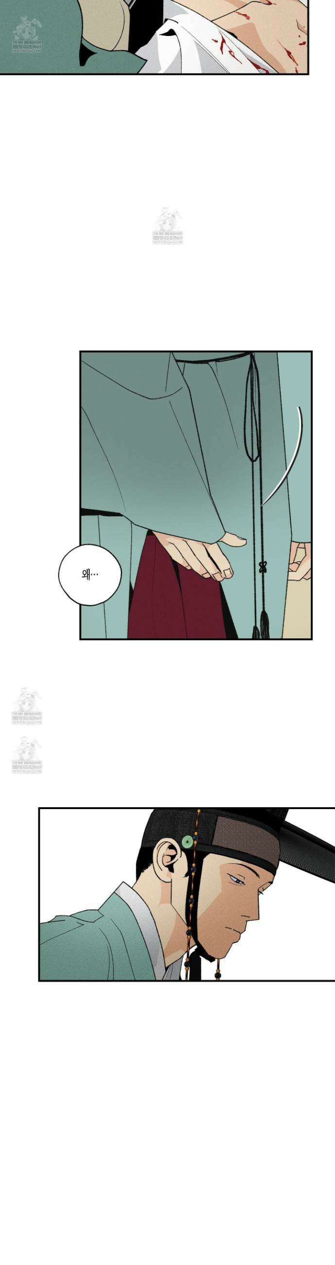 주의 평화 특별편 19