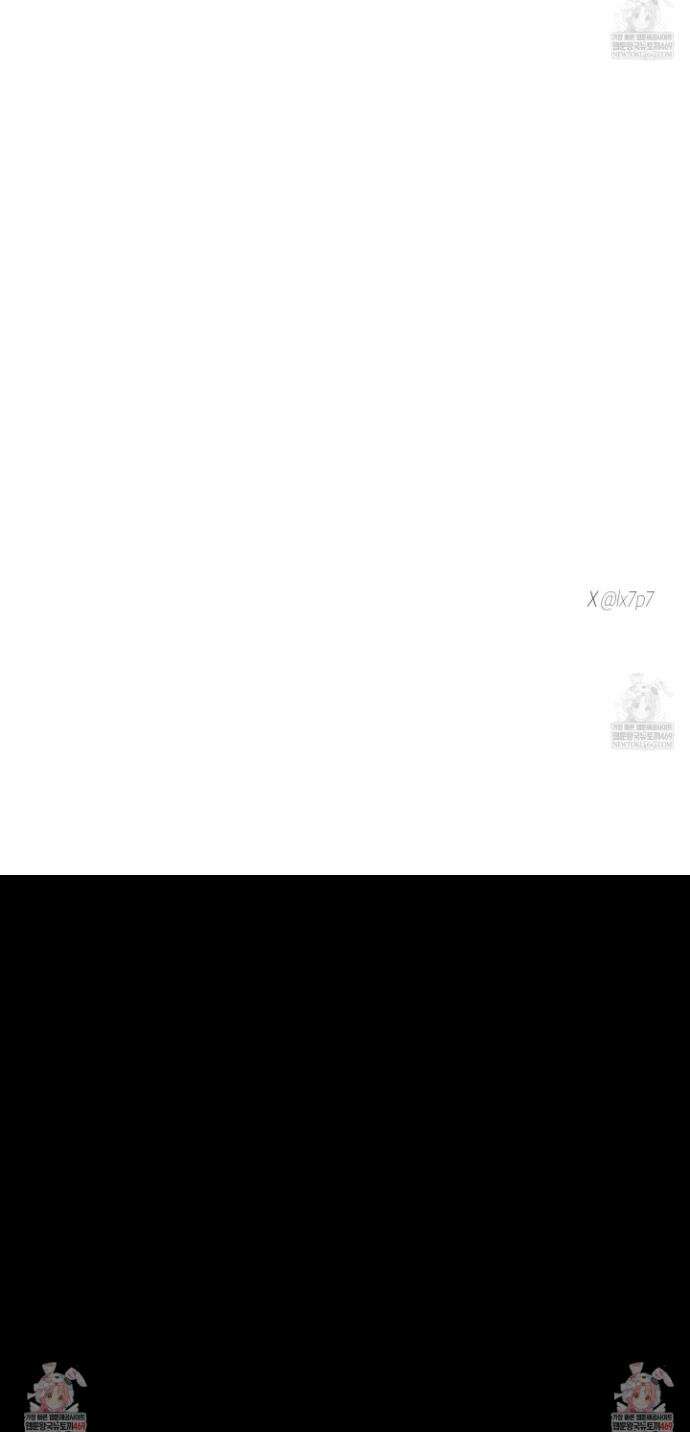 주의 평화 특별편 23