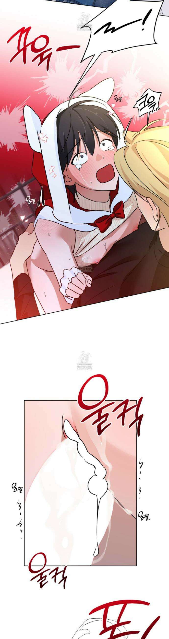 일렉기타와 넥타이 외전 4화 27