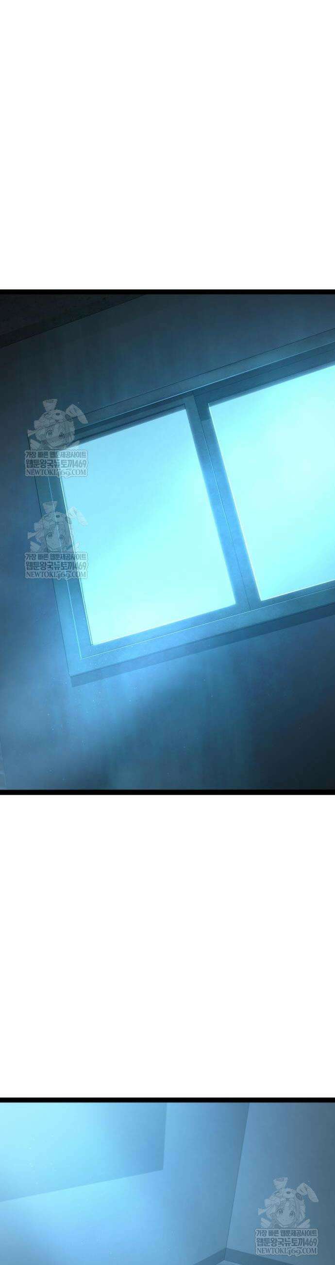 레벨999 고블린 34화 73