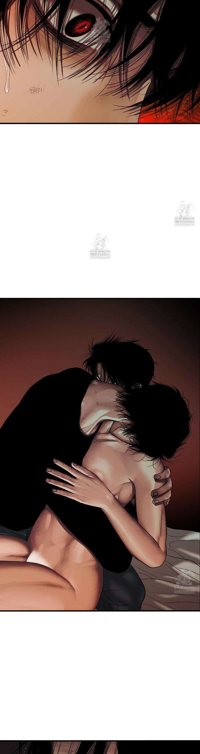 부식인 69화 6