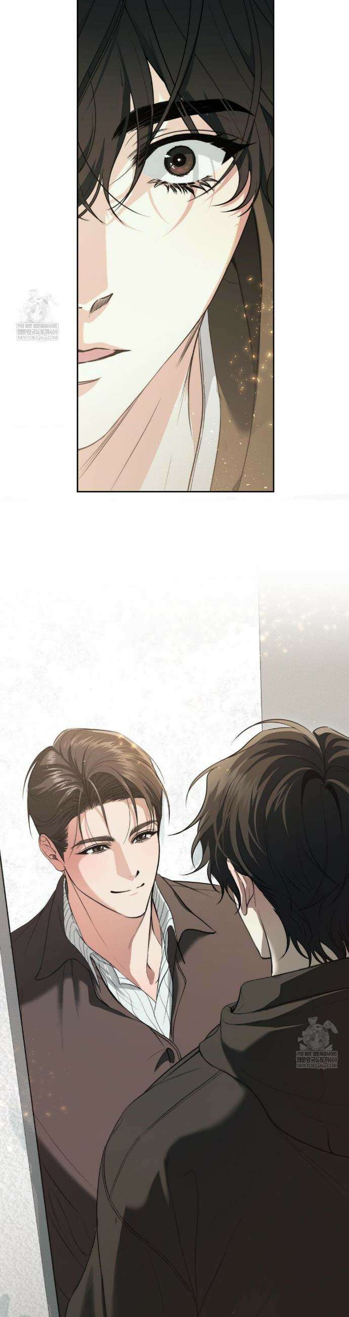 힛 미 하드 2화 50