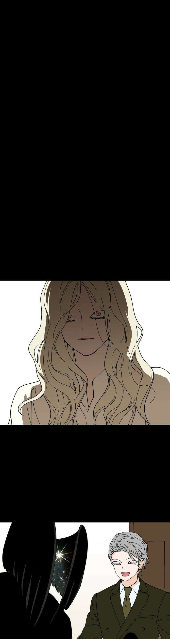 가공낙원 - 69화 1
