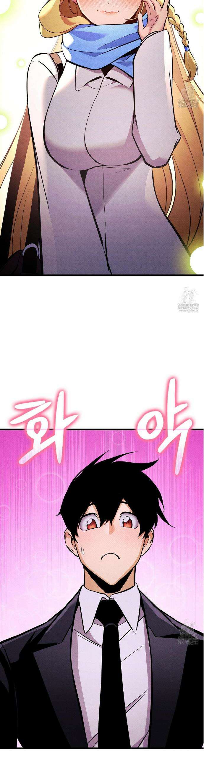 랭커의 귀환 224화 57