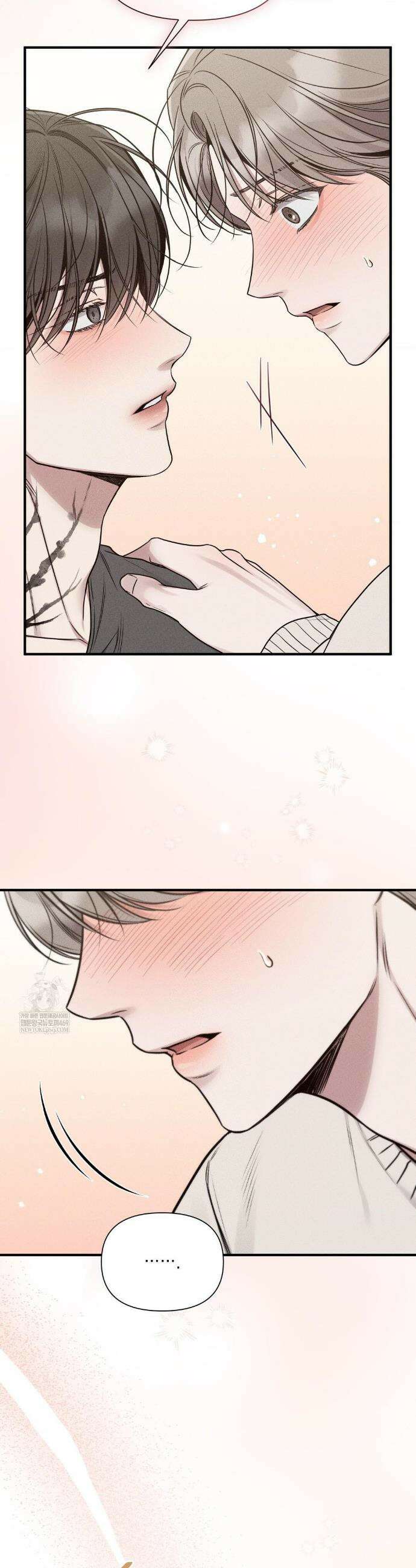 권태주의보 14화 2