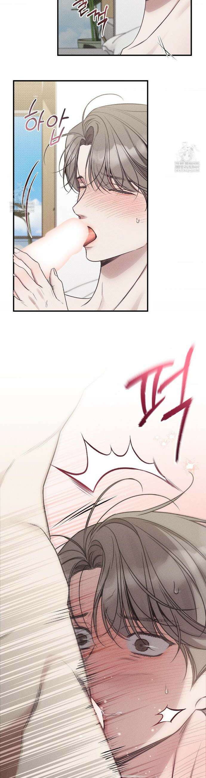 권태주의보 14화 24