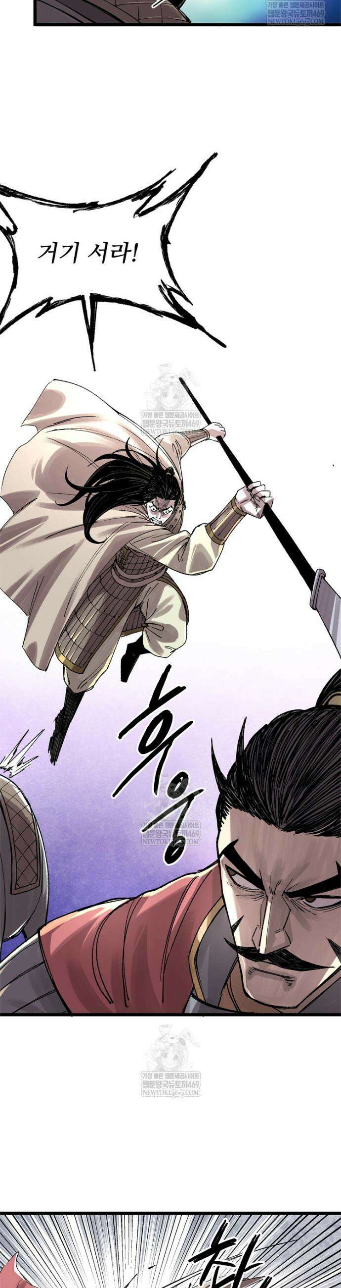 삼국지 여포의 인생 시뮬레이터 149화 6