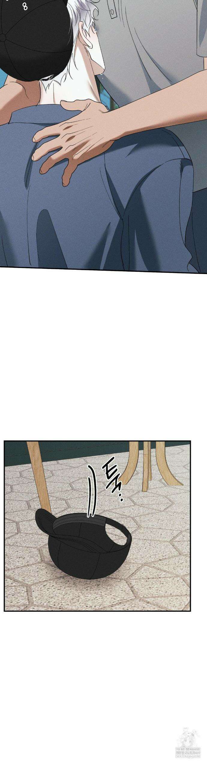 인어의 늪 43화 34