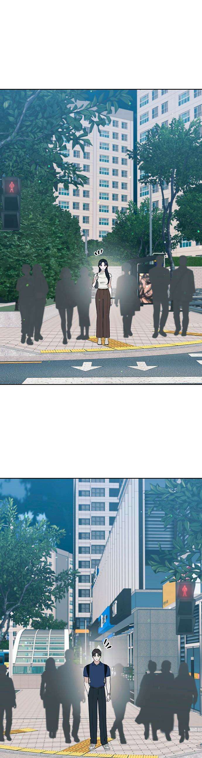 상사불상사 - 98화 1