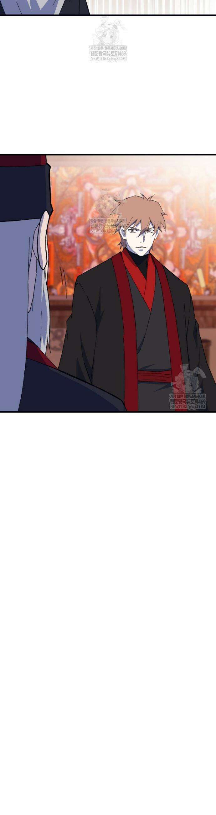 대사형 선유 148화 8