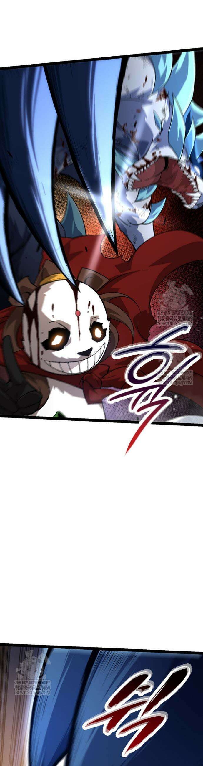 S급 나무로 레벨업 86화 3