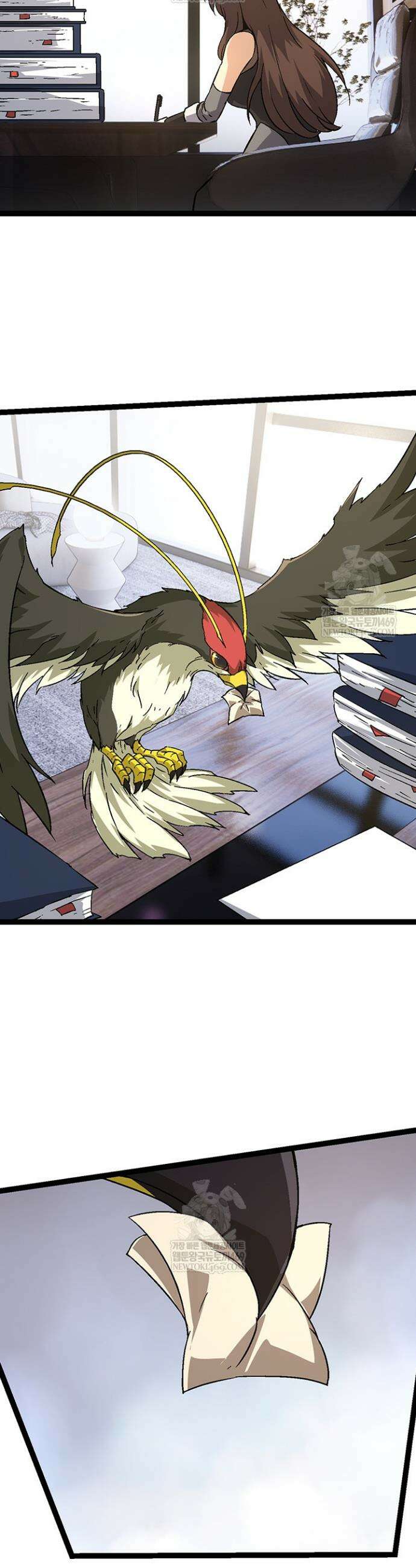 S급 나무로 레벨업 86화 12