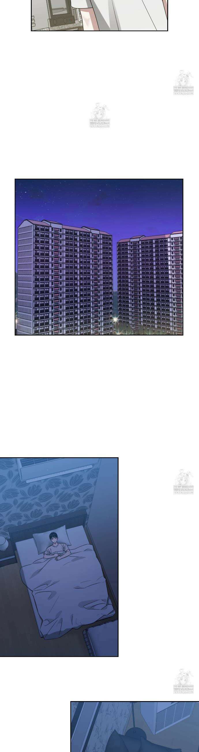 유언 때문에 죽는 건 잠깐 미뤘습니다 88화 4