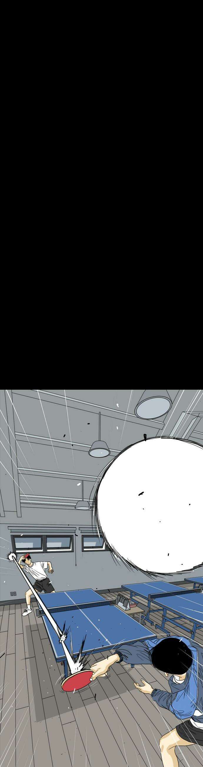 펜홀더 - 108화 9