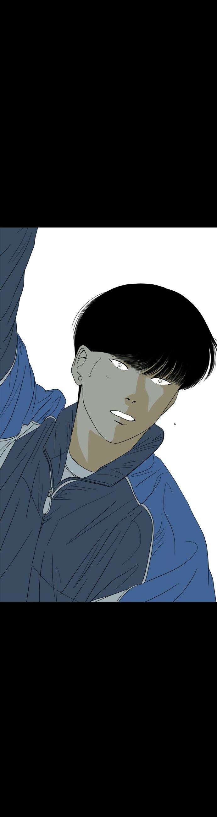 펜홀더 - 108화 11