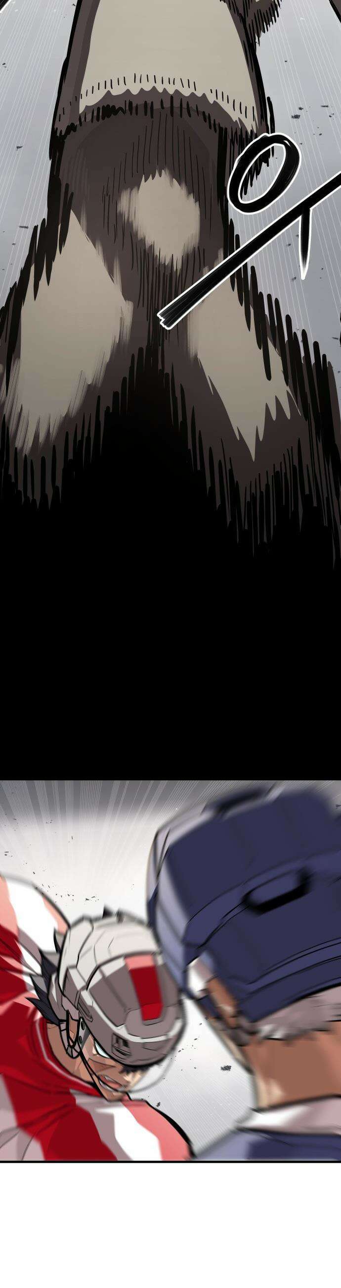 원타이머 - 000-프롤로그 24