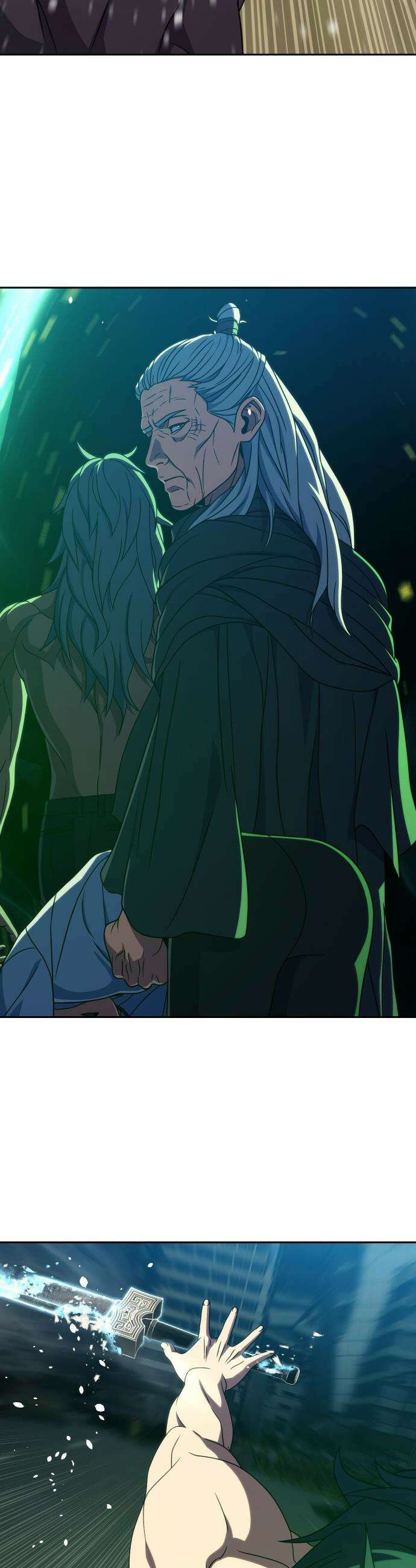 냉동무사 - 45화 3