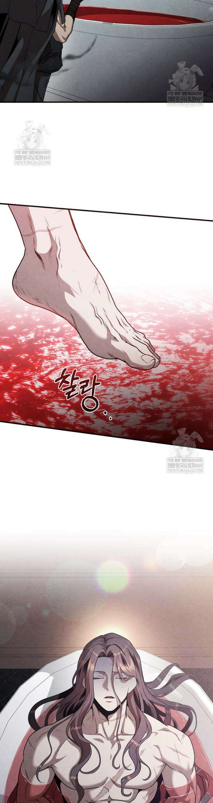 후작가의 역대급 막내아들 160화 7