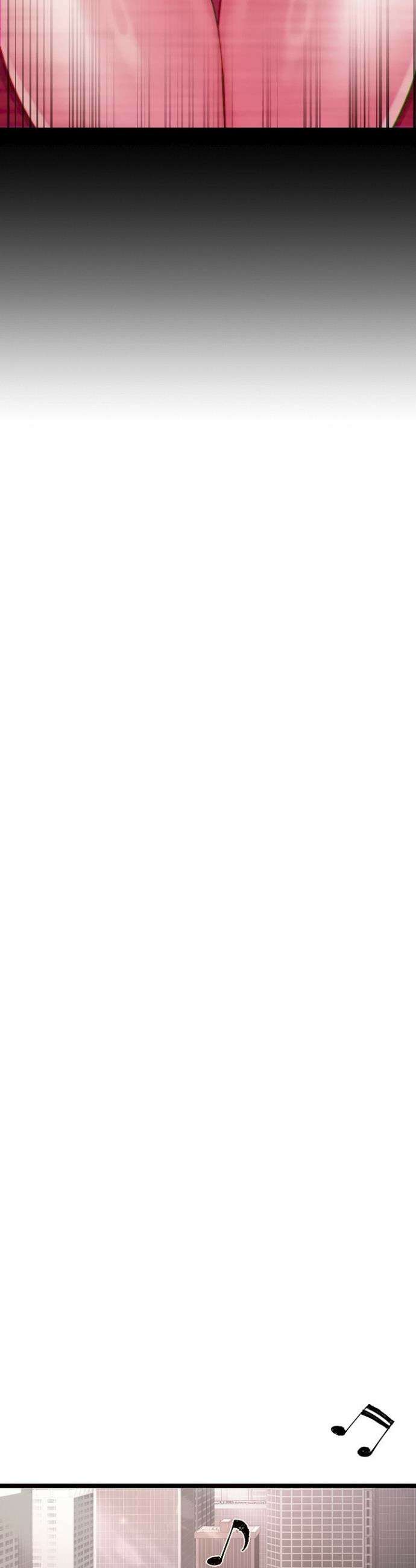 내 여자친구는 이미 조교완료 되었다 1화 7