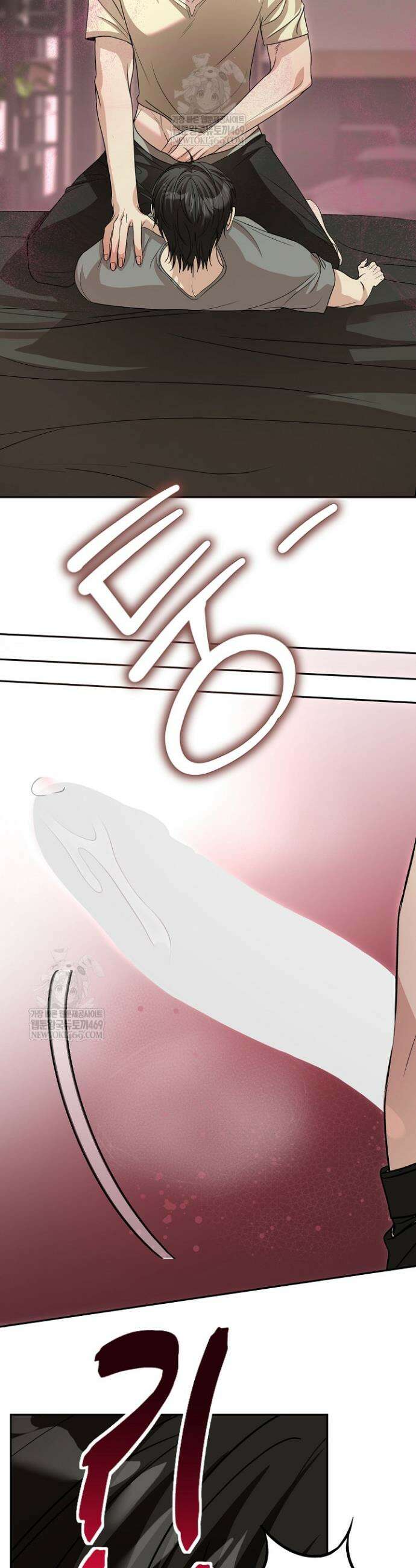 프렛리스 원더!! 20화 6