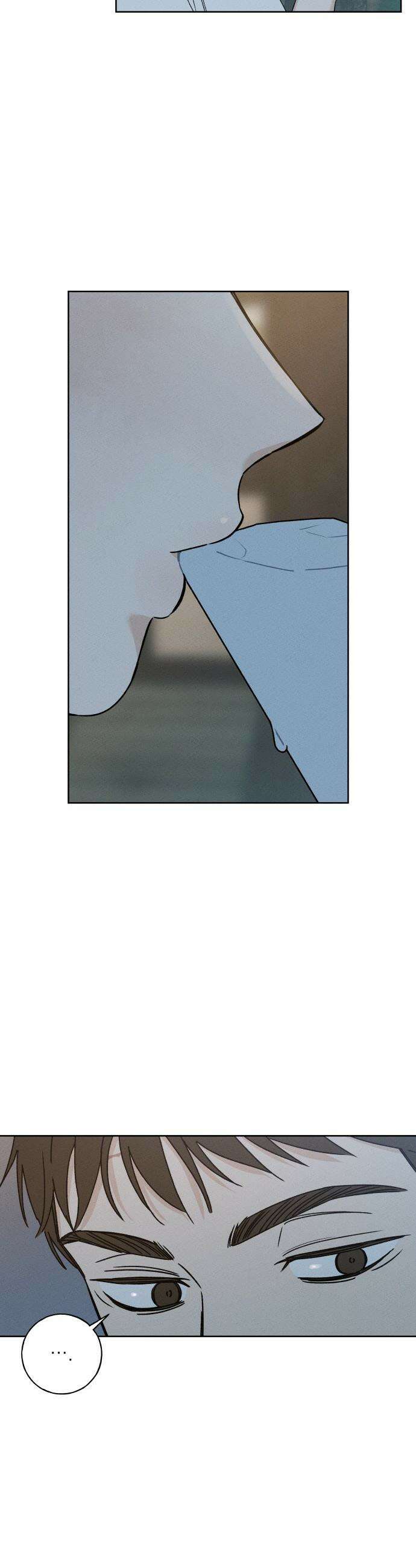 미연 - 41화 3