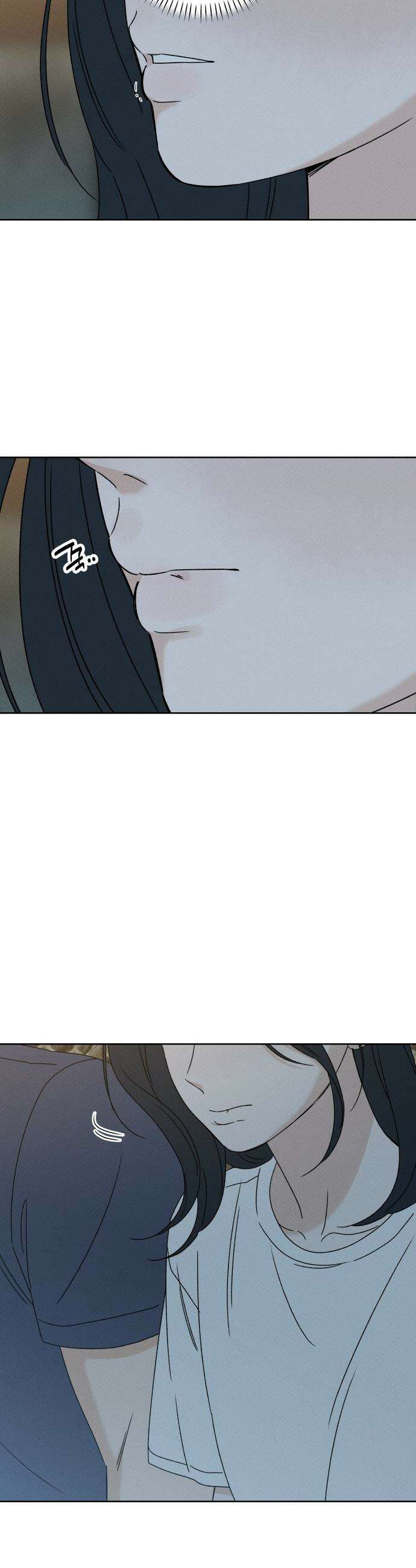 미연 - 41화 8