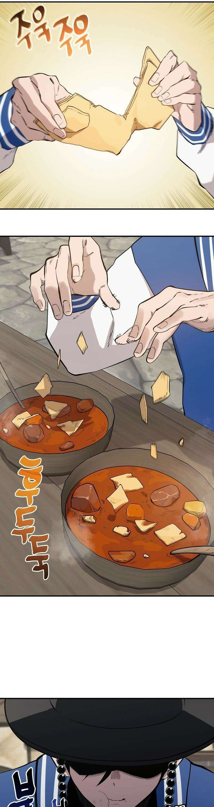 미모사 - 14화 9