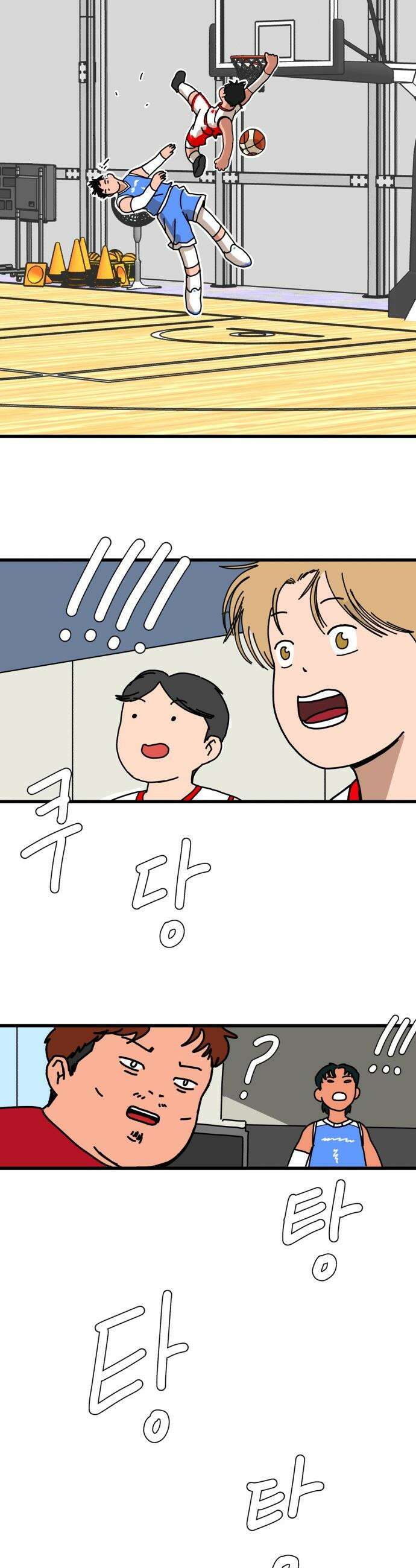 고고농구 - 4화 고준수와 청정고등학교 정청수(1) 51
