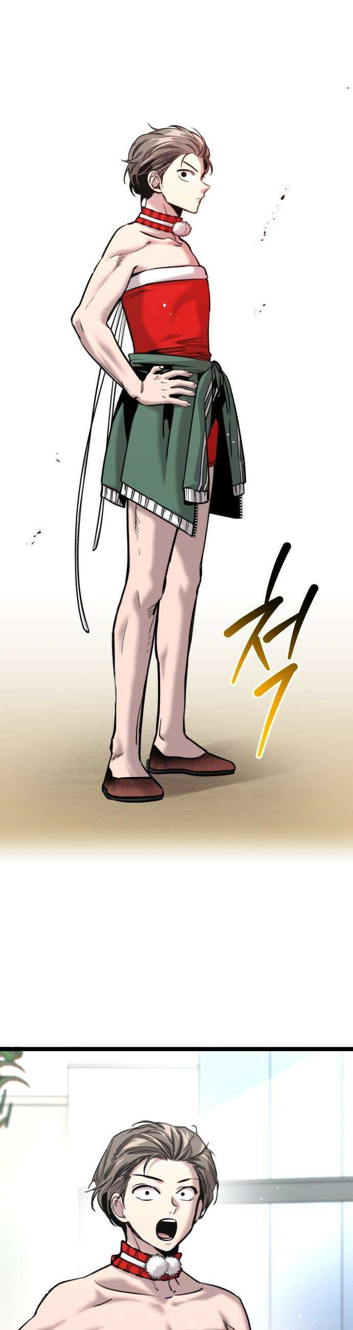 구운몽 제로 - 31화 : 무공 수련(3) 7