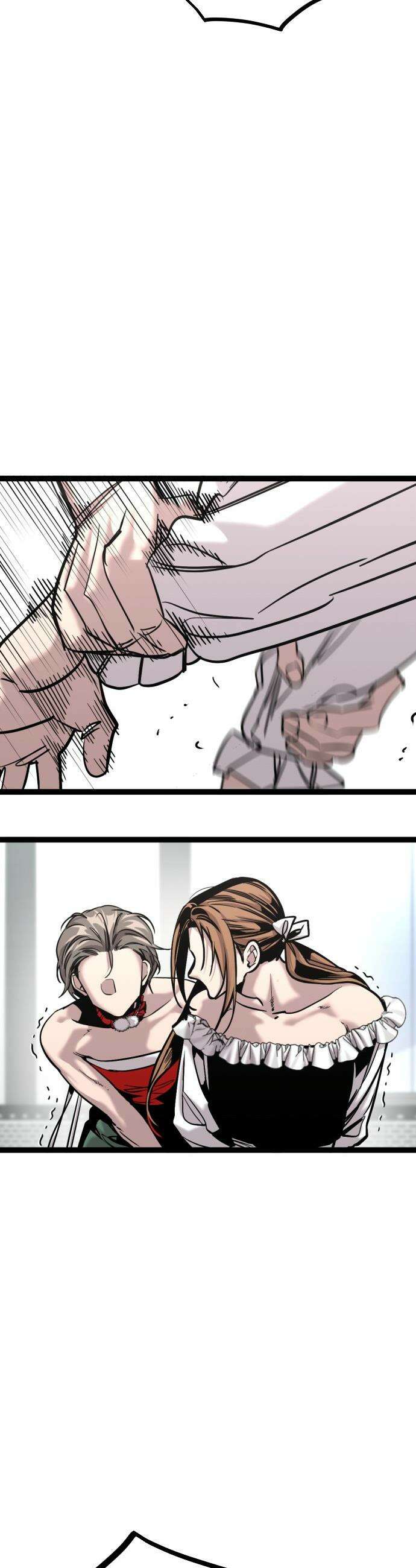 구운몽 제로 - 31화 : 무공 수련(3) 11