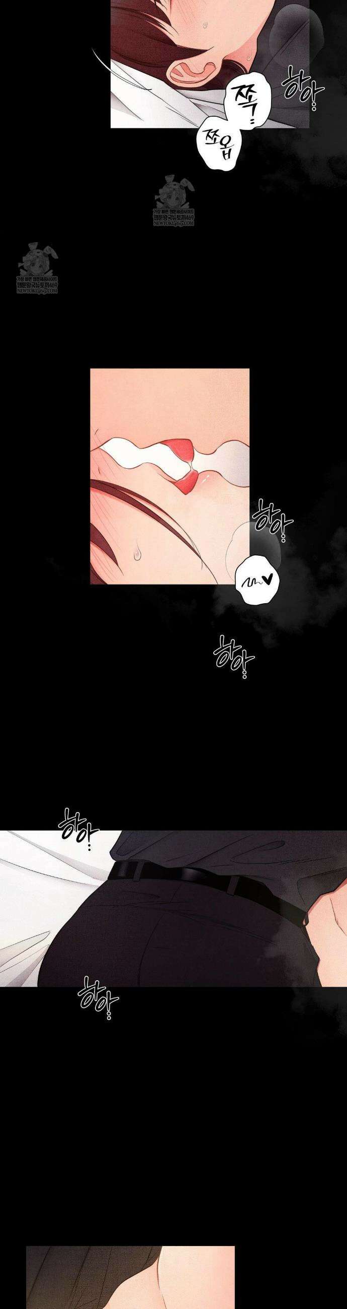 일일 능욕 체험 52화 4
