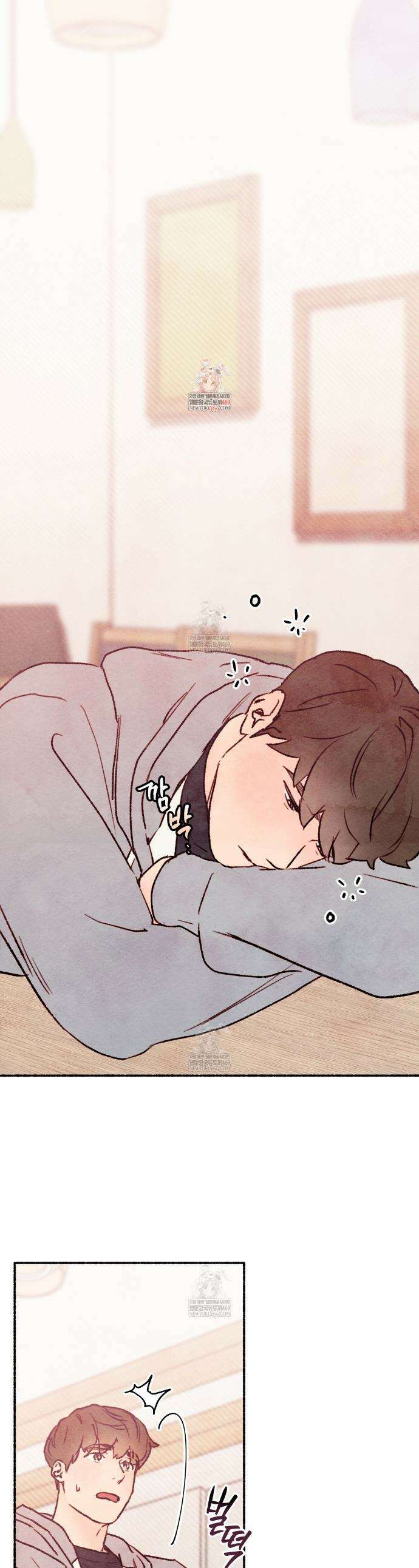 필로우 토크(Pillow Talk) 11화 1