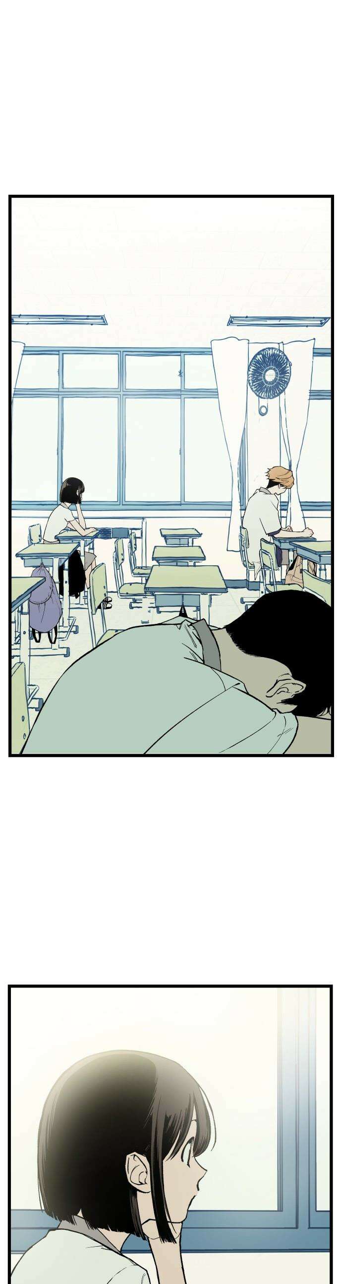 쪽팔려게임 - 1화 1