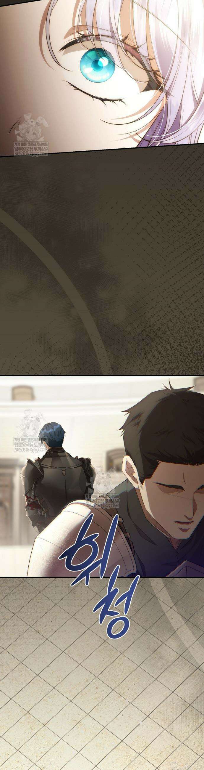 후원에 핀 제비꽃 87화 20