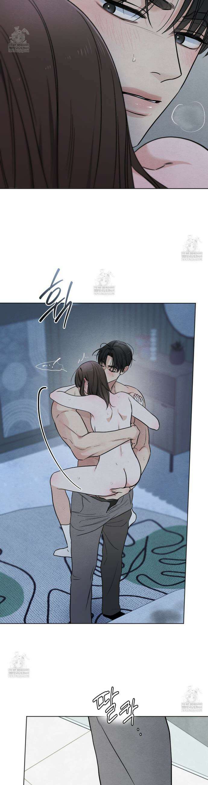 쓰레기의 사정  63화 8
