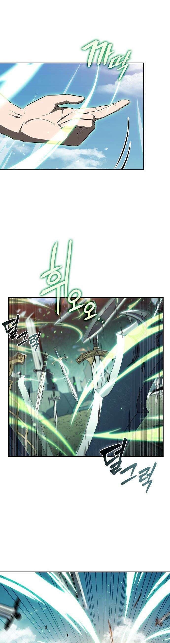 밥먹고가라 - 38화 5