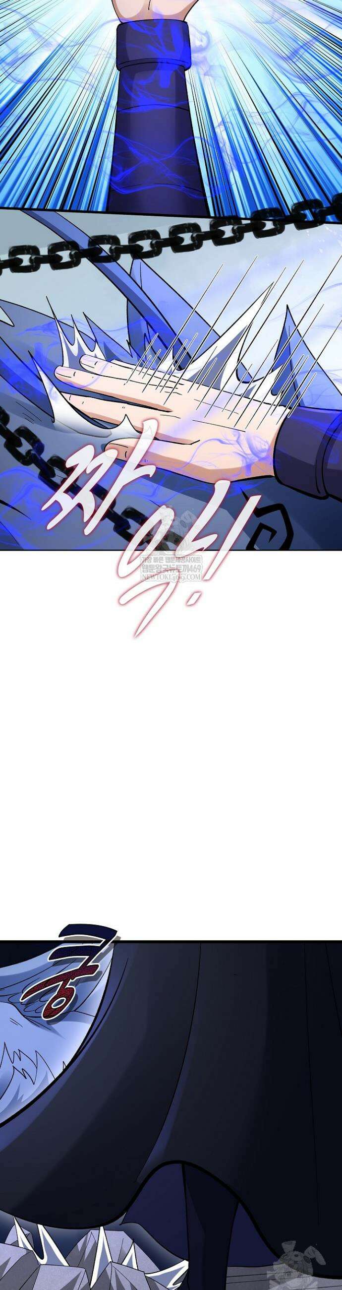 절세무신 682화 2