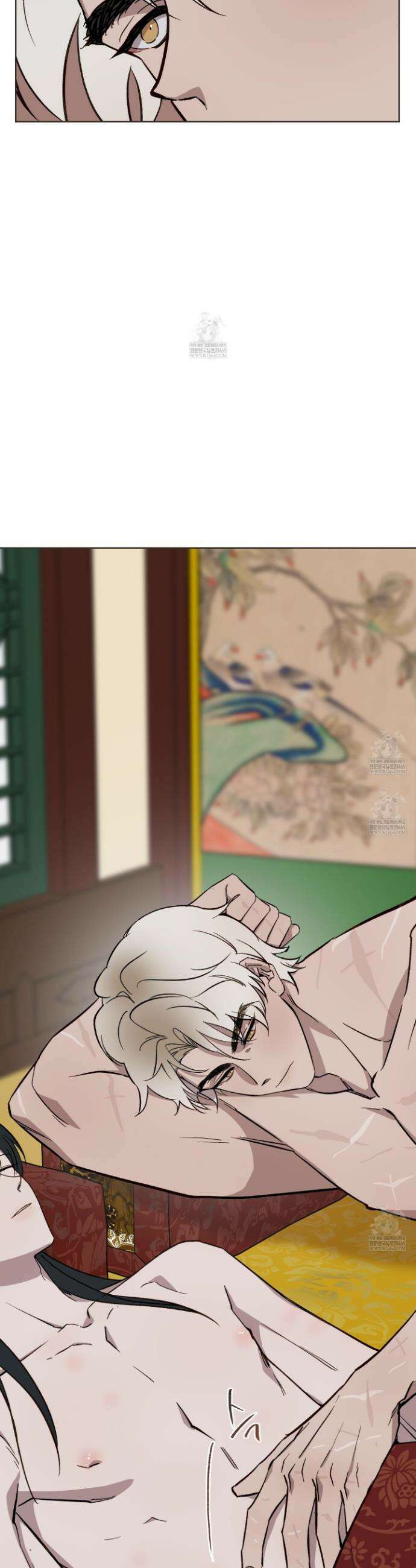 백호의 왕 29화 9