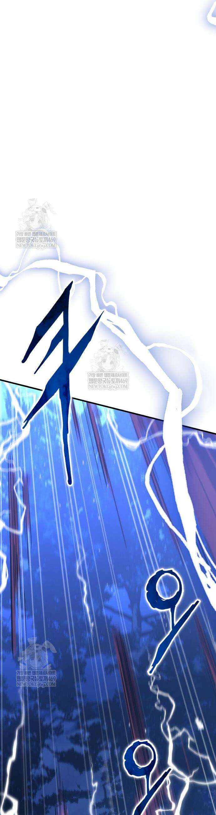 마신 [네이버] 11화 27