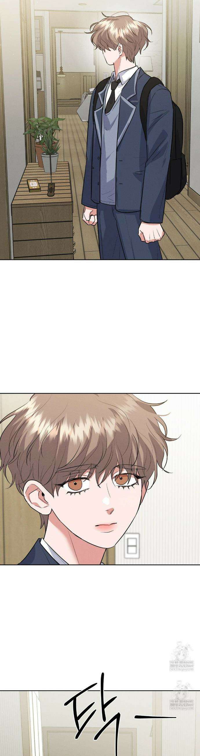 니어 앤 디어 31화(2부 1화) 2