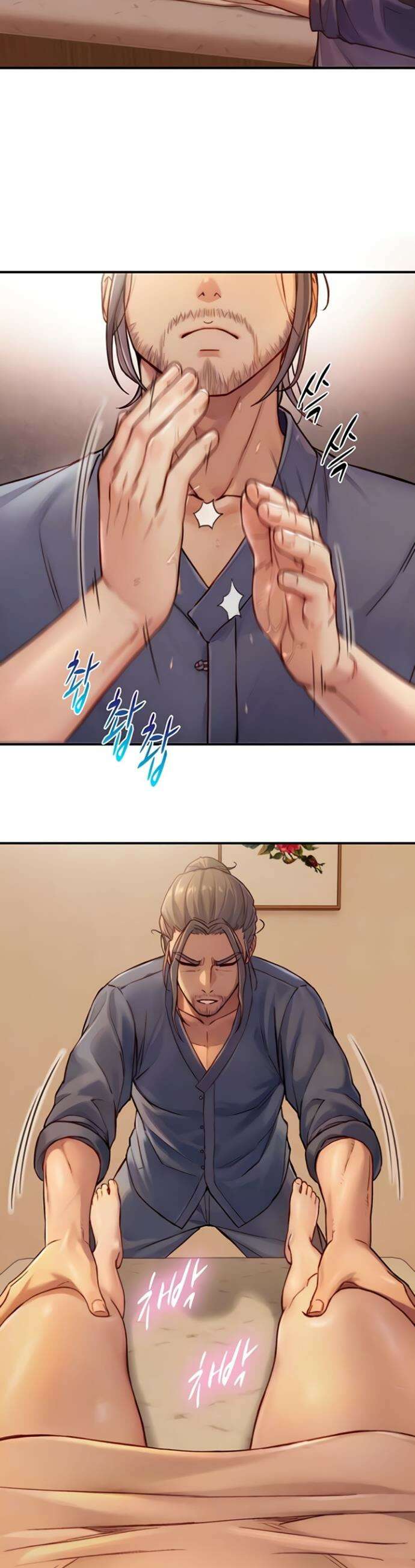 부전자전 13화 6